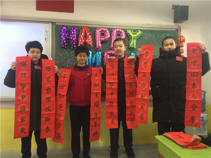 20191231144946_微信图片_20191231144149_副本.jpg