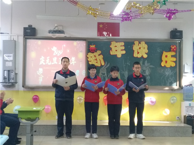 20191231144948_1804_副本.jpg