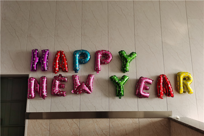 20191231151204_微信图片_20191231145434.jpg