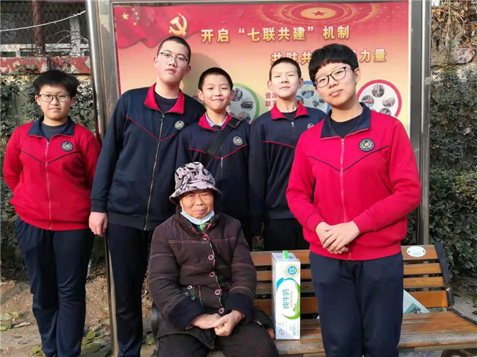20200109084349_微信图片_202001080841589_副本.jpg