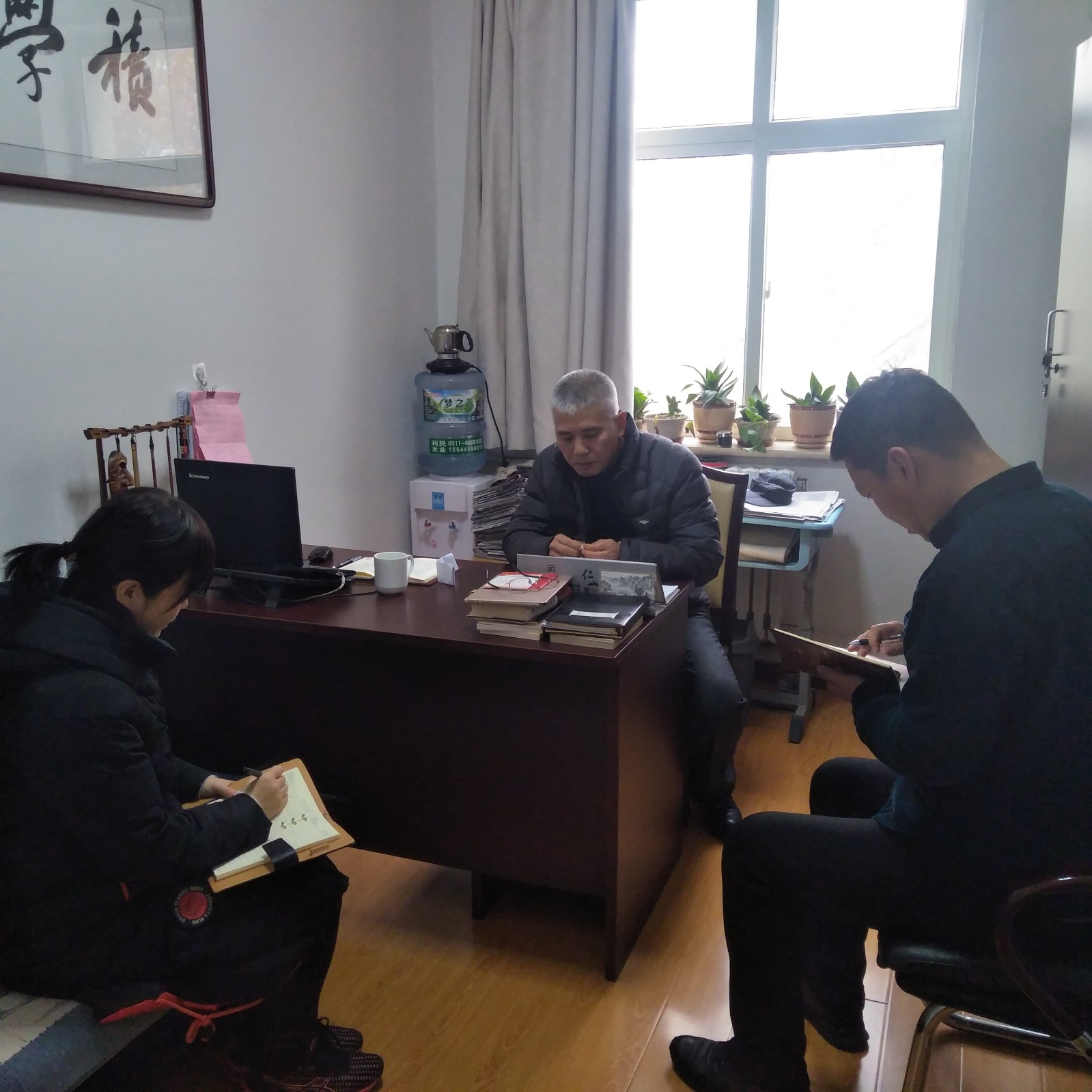 20200113090932_微信图片_202001061423401.jpg