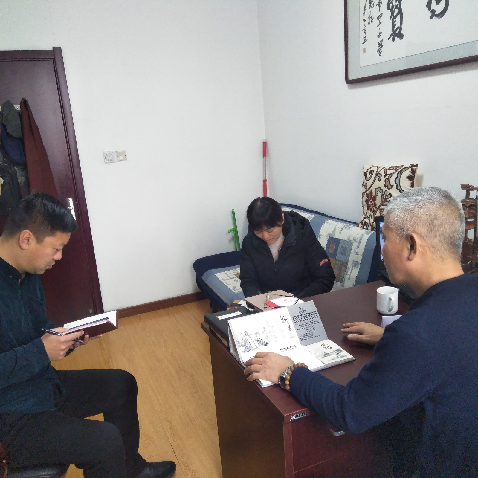 20200113090933_微信图片_202001061423404.jpg
