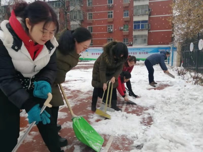 20200115093024_微信图片_202001071510041.jpg
