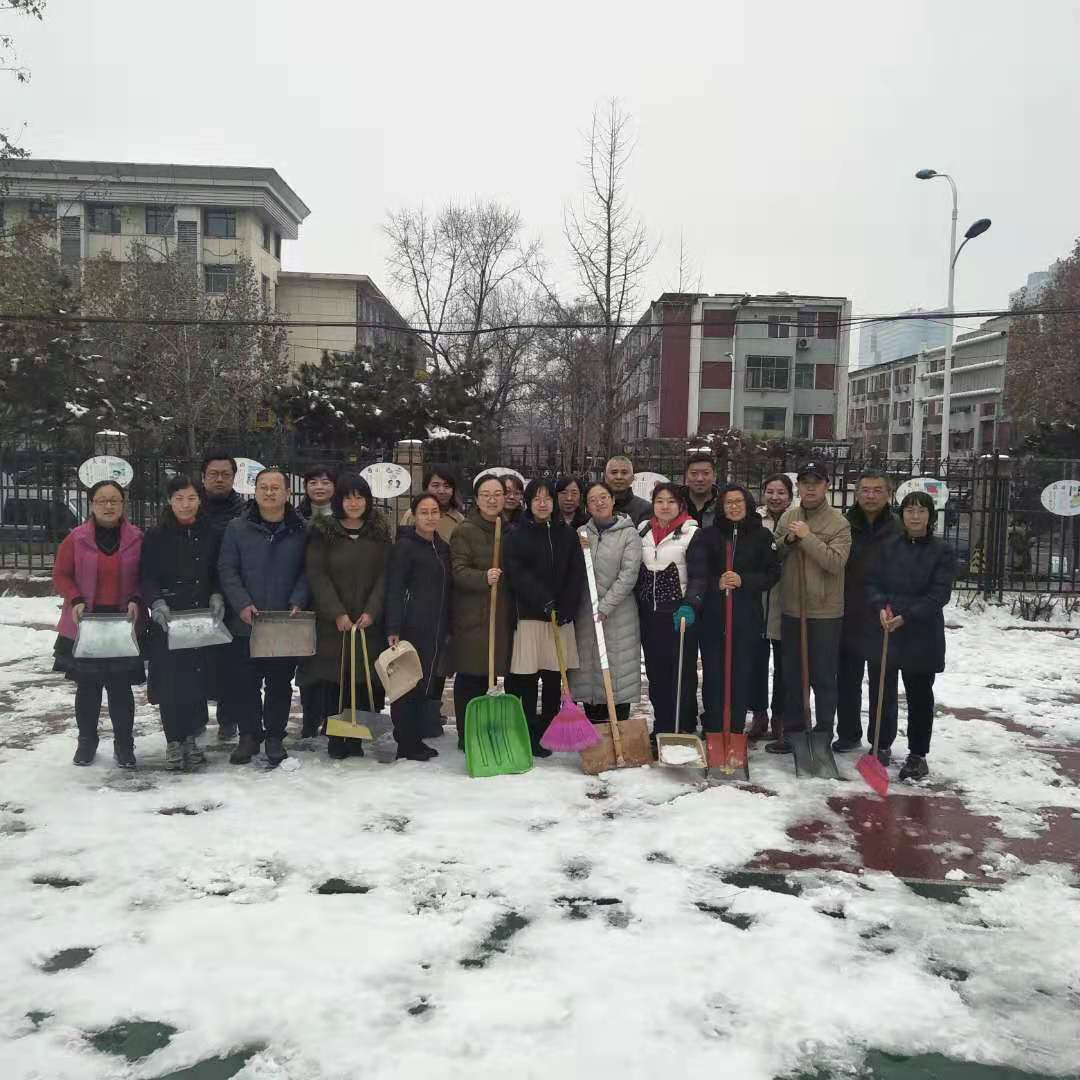 20200115093024_微信图片_202001071510043.jpg