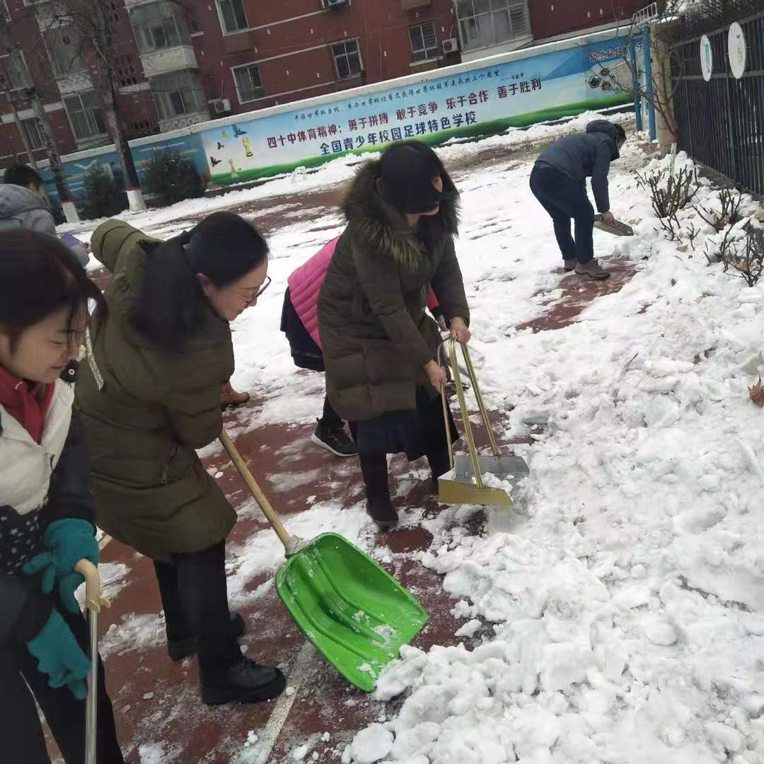 20200115093024_微信图片_202001071510045.jpg