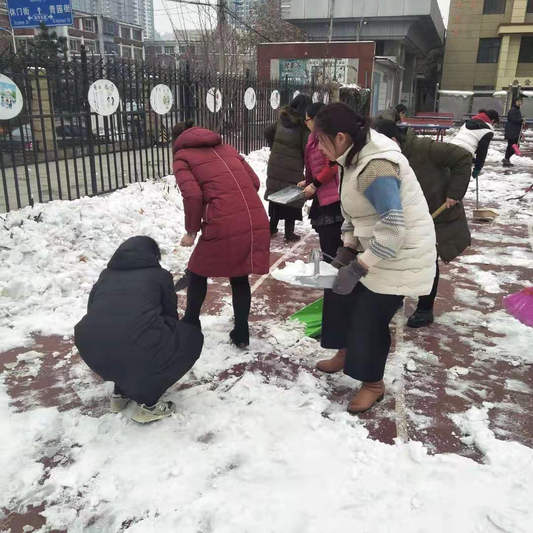 20200115093024_微信图片_202001071510046.jpg