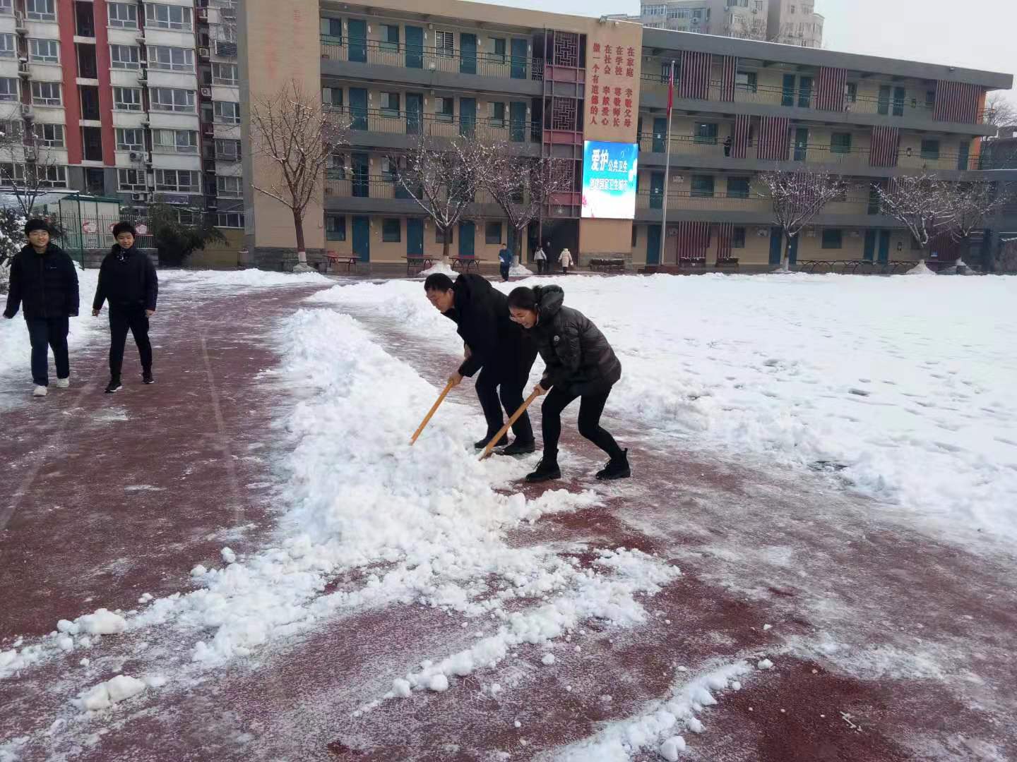 20200115094733_微信图片_20200106210719.jpg 20200115094733_微信图片_20200106210719.jpg