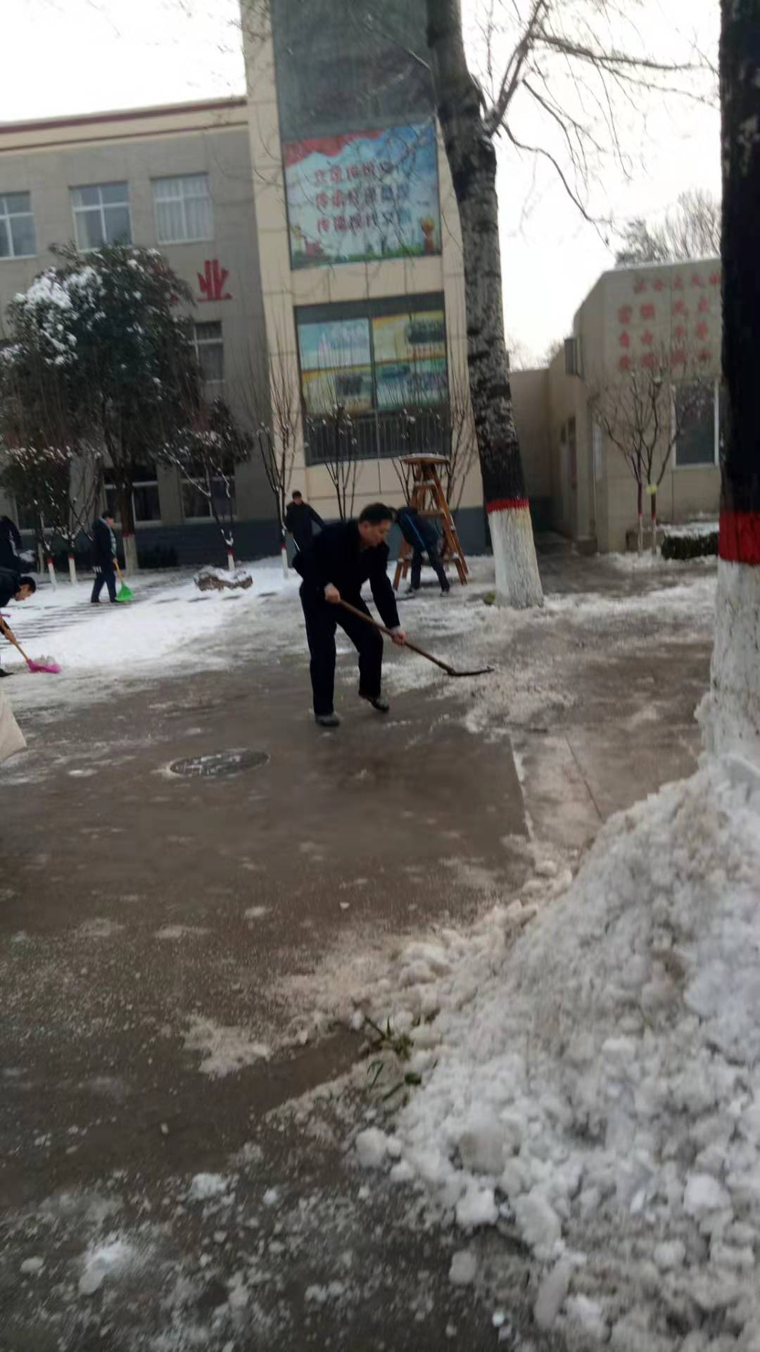 20200115095237_微信图片_20200107111332.jpg