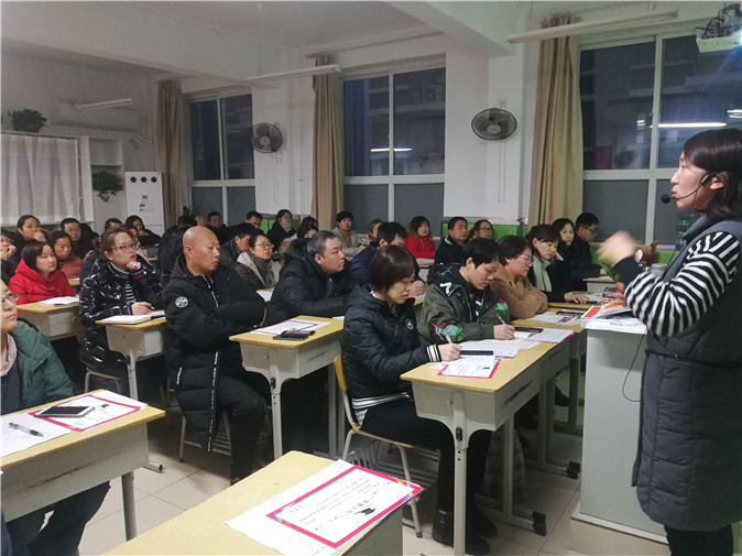 20200116180204_微信图片_202001161758292.jpg
