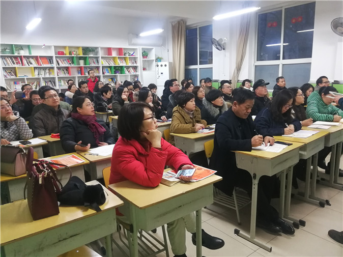 20200116180204_微信图片_202001161758296.jpg