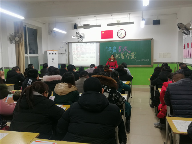 20200116180205_微信图片_202001161758295.jpg