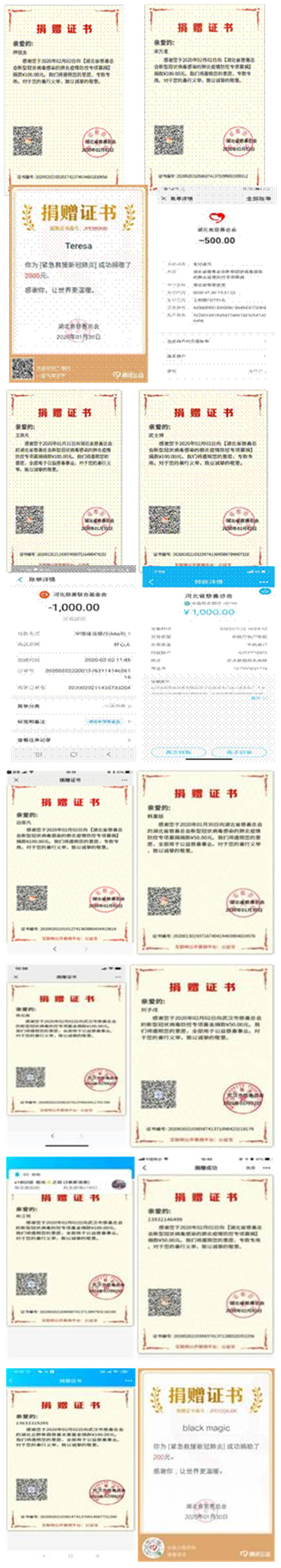initpintu_副本111.jpg