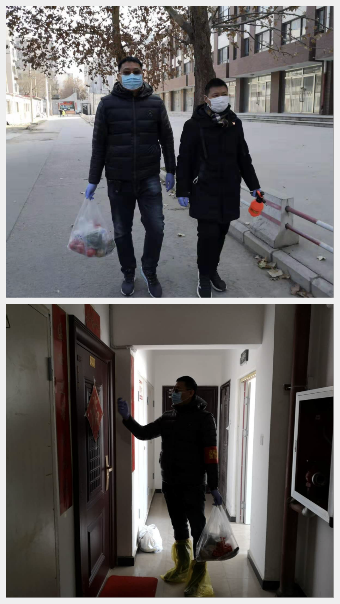 20200220113022_Q1702班郝紫伊爸爸为隔离人员家属送日用品和蔬菜.png 20200220113022_Q1702班郝紫伊爸爸为隔离人员家属送日用品和蔬菜.png