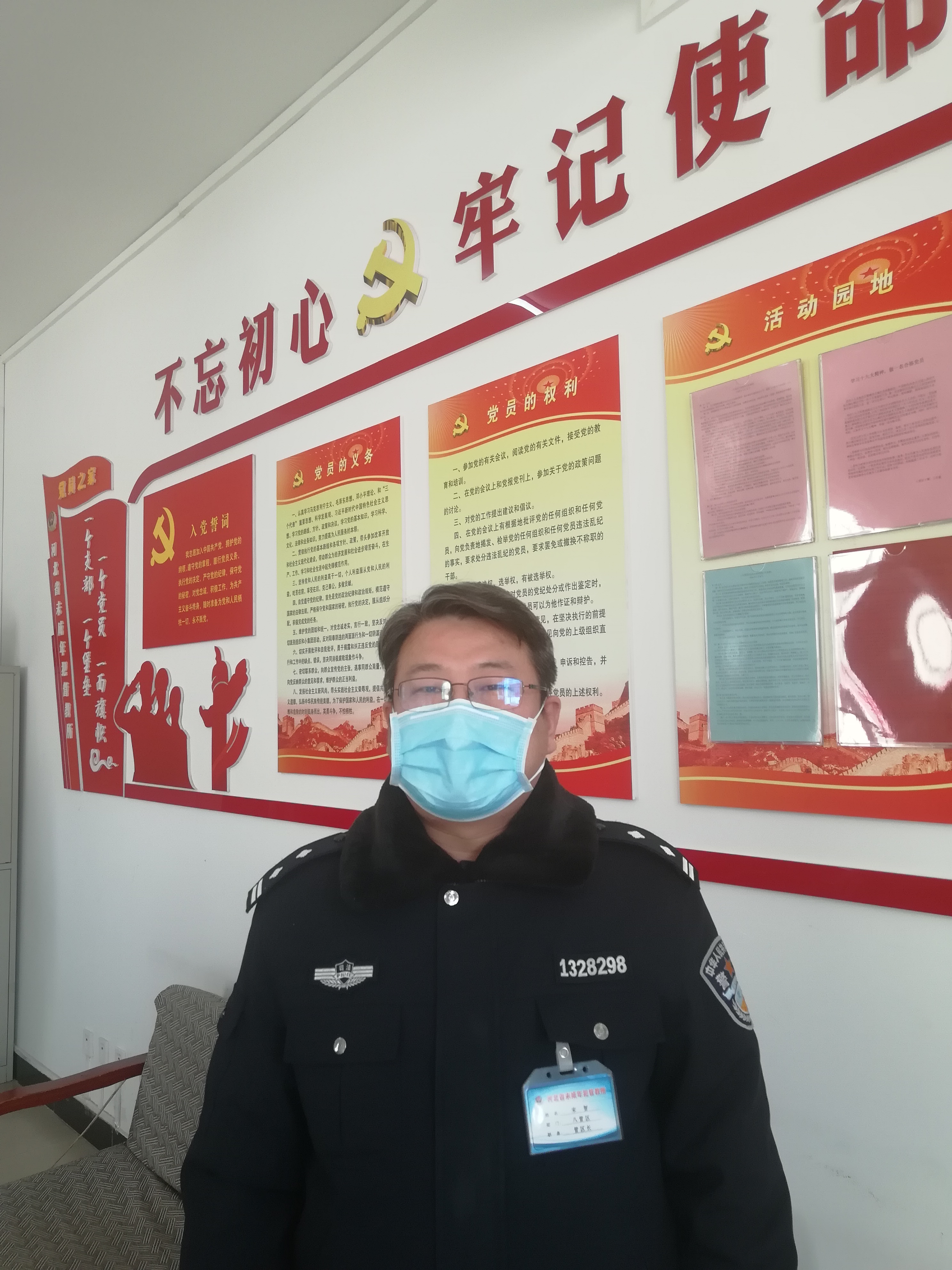 武运哲老师爱人连续在单位封闭执勤.jpg 武运哲老师爱人连续在单位封闭执勤.jpg