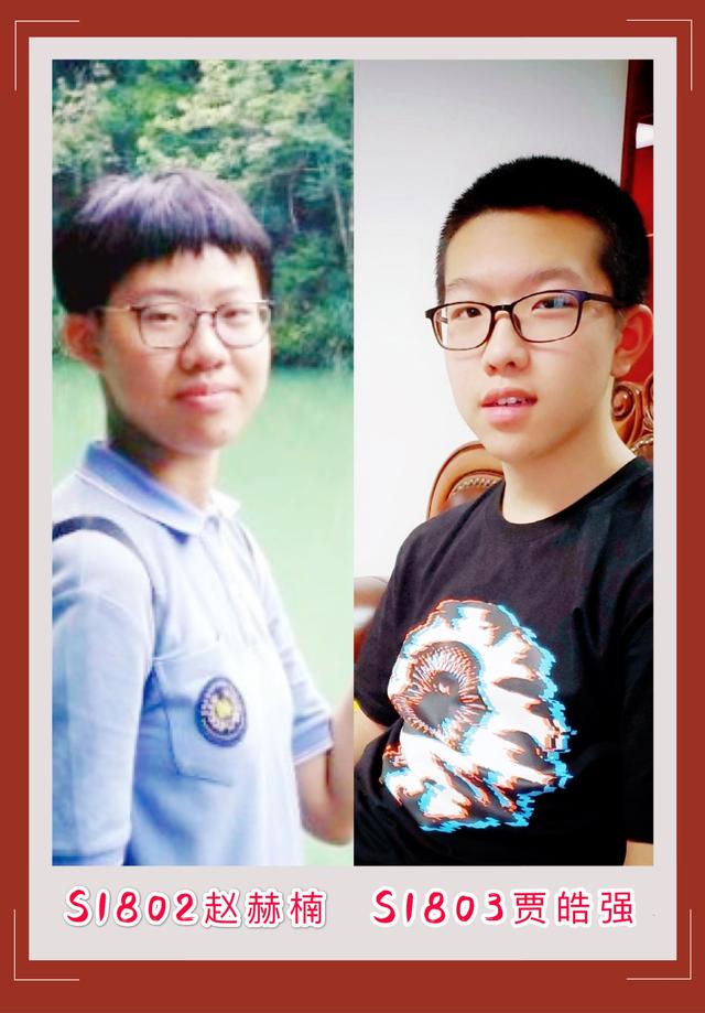 20200220160208_微信图片_20200220134324.jpg 微信图片_20200220134324.jpg