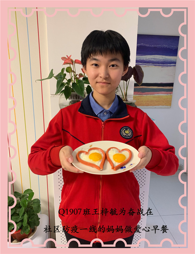 20200226111003_大图1.jpg