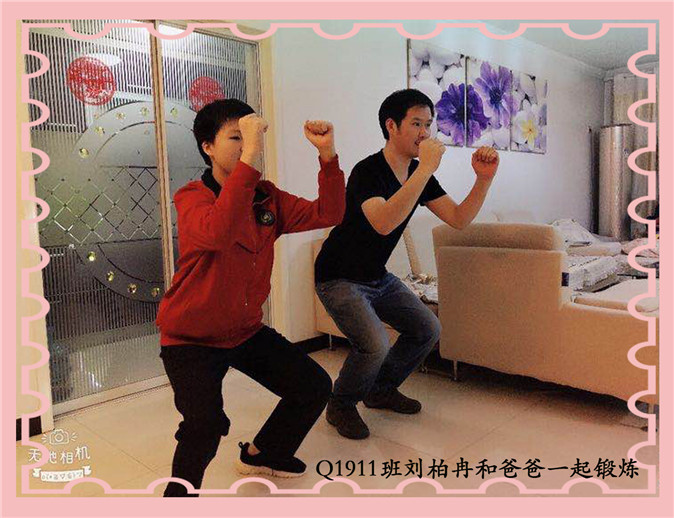 20200226111003_大图5.jpg