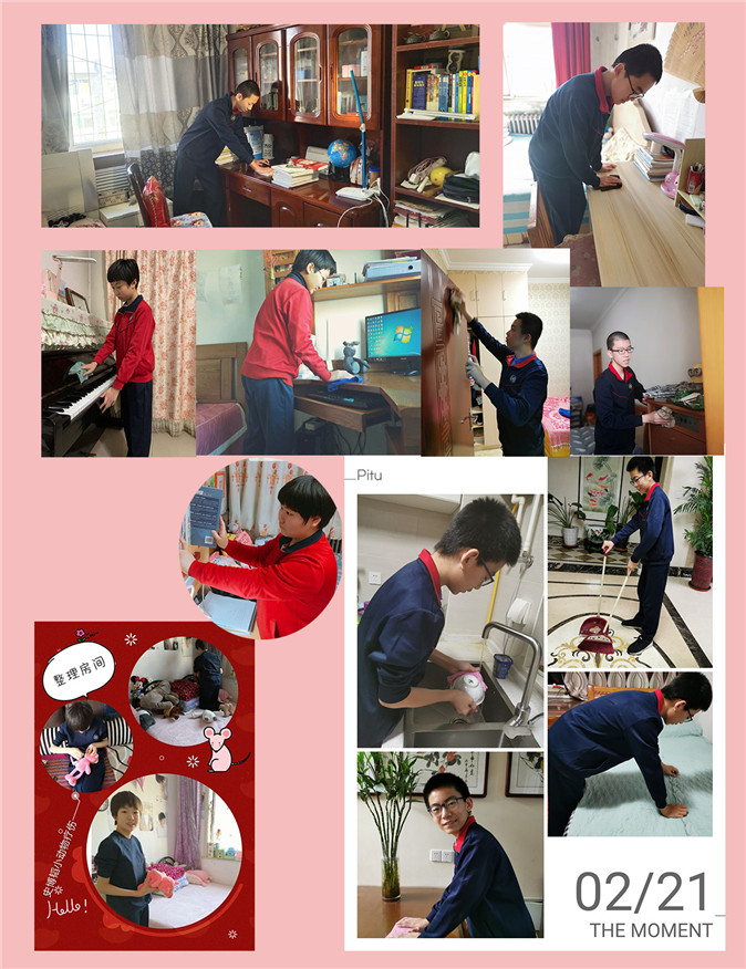 20200226111245_活动1-4擦桌子.jpg 活动1-4擦桌子.jpg