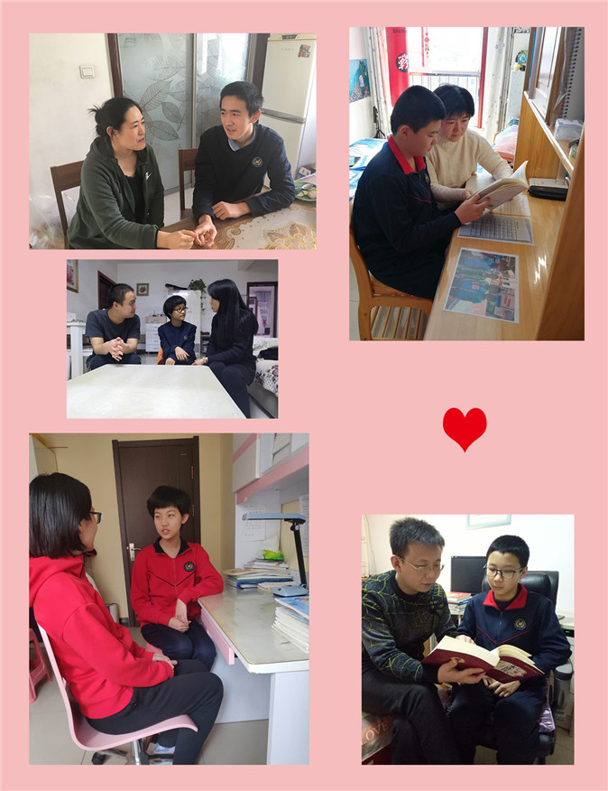 20200226111517_活动2-2与父母沟通.jpg