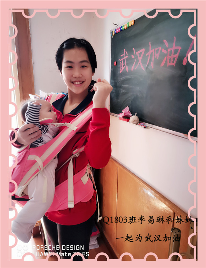 20200226111800_大图3.jpg 大图3.jpg