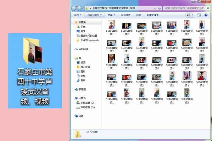 20200228200851_未标题-1.jpg