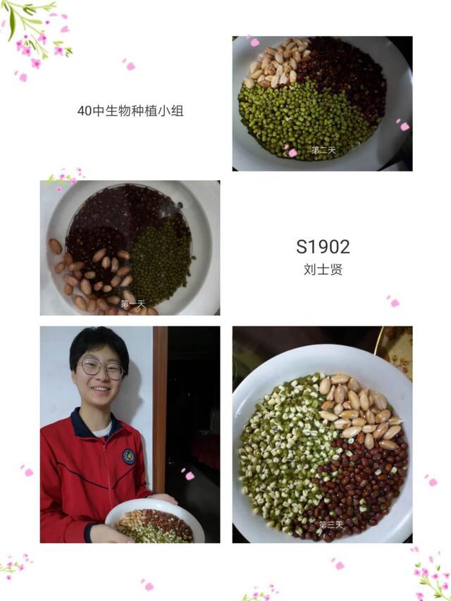 微信图片_20200228214427.jpg 微信图片_20200228214427.jpg