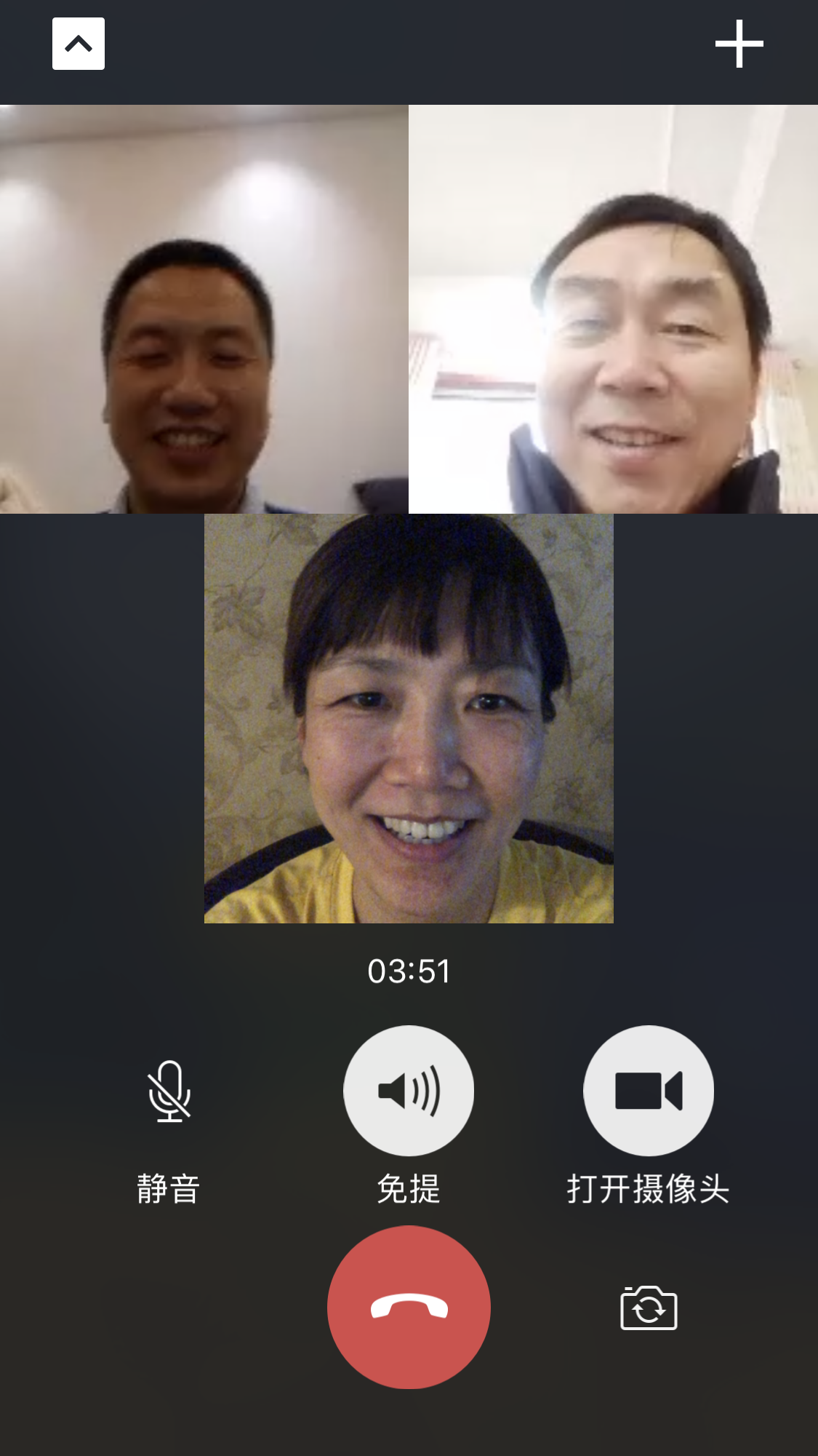 20200307191822_微信图片_20200307105239.png