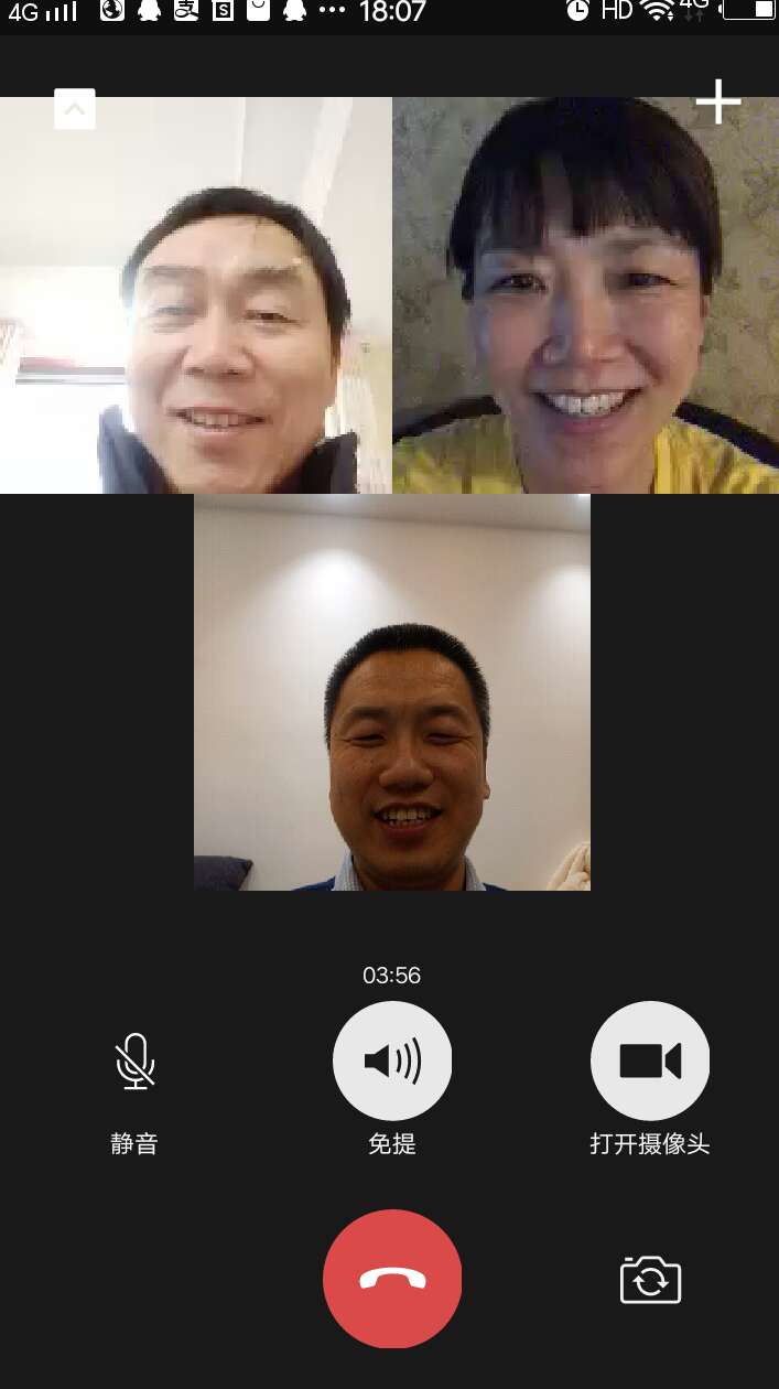 20200307191823_微信图片_20200307105955.jpg