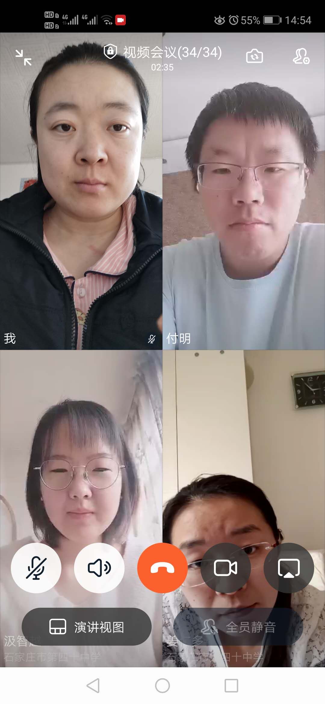 20200323154123_微信图片_20200322151248.jpg 20200323154123_微信图片_20200322151248.jpg