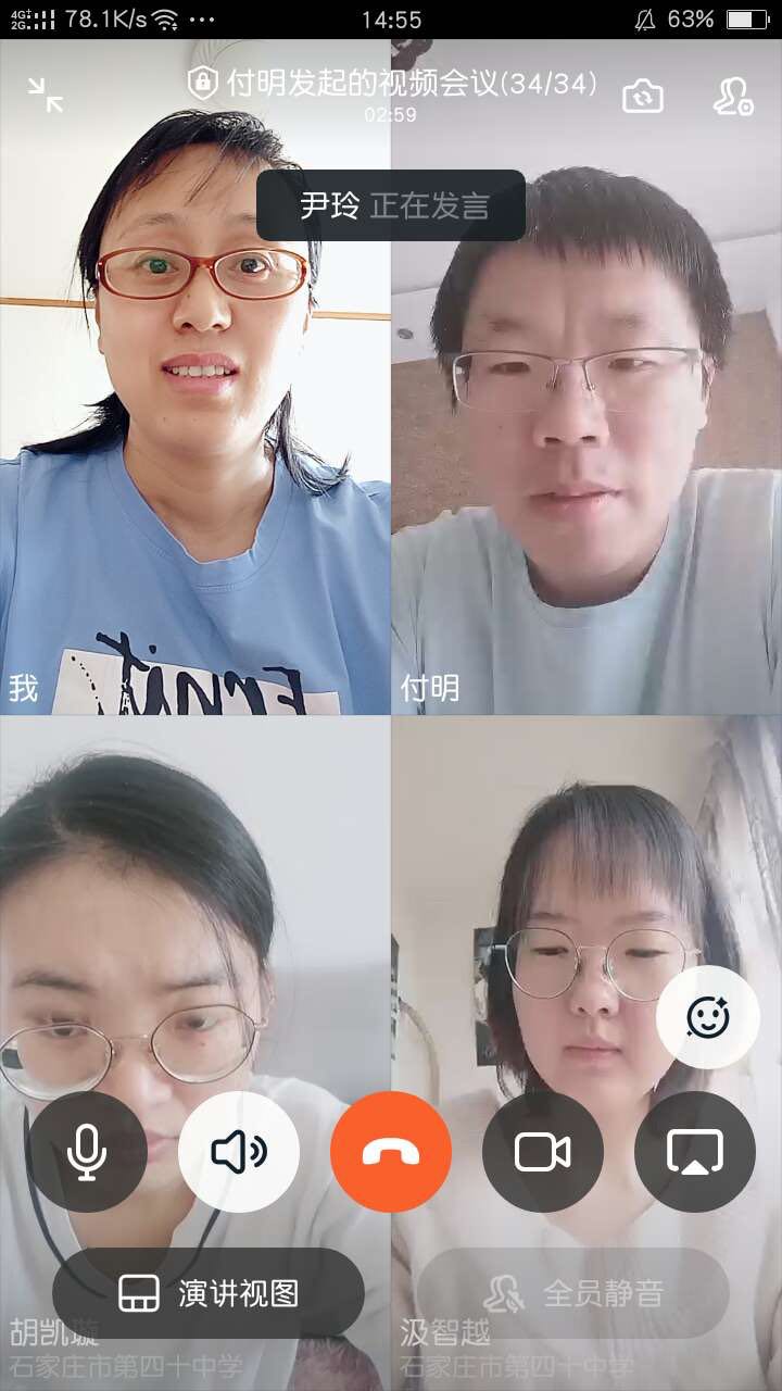 20200323154123_微信图片_20200322194235.jpg 20200323154123_微信图片_20200322194235.jpg