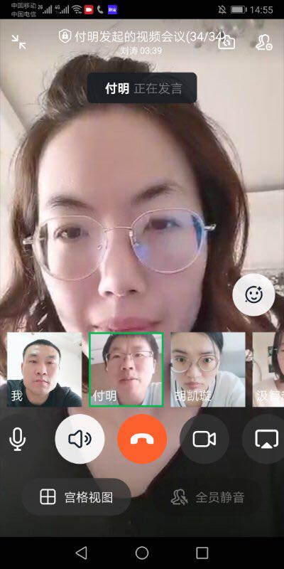 20200323154123_微信图片_20200322194239.jpg 20200323154123_微信图片_20200322194239.jpg