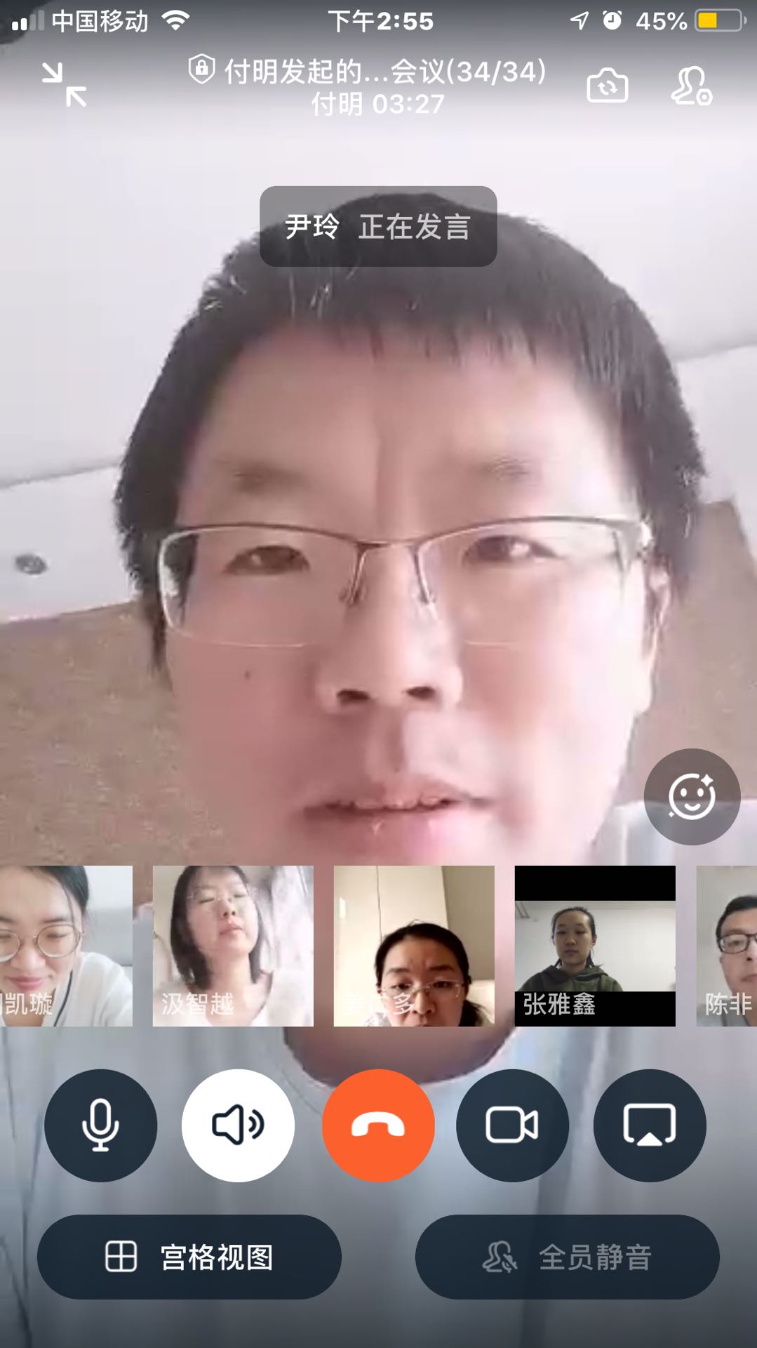 20200323154123_微信图片_20200322194245.jpg 20200323154123_微信图片_20200322194245.jpg