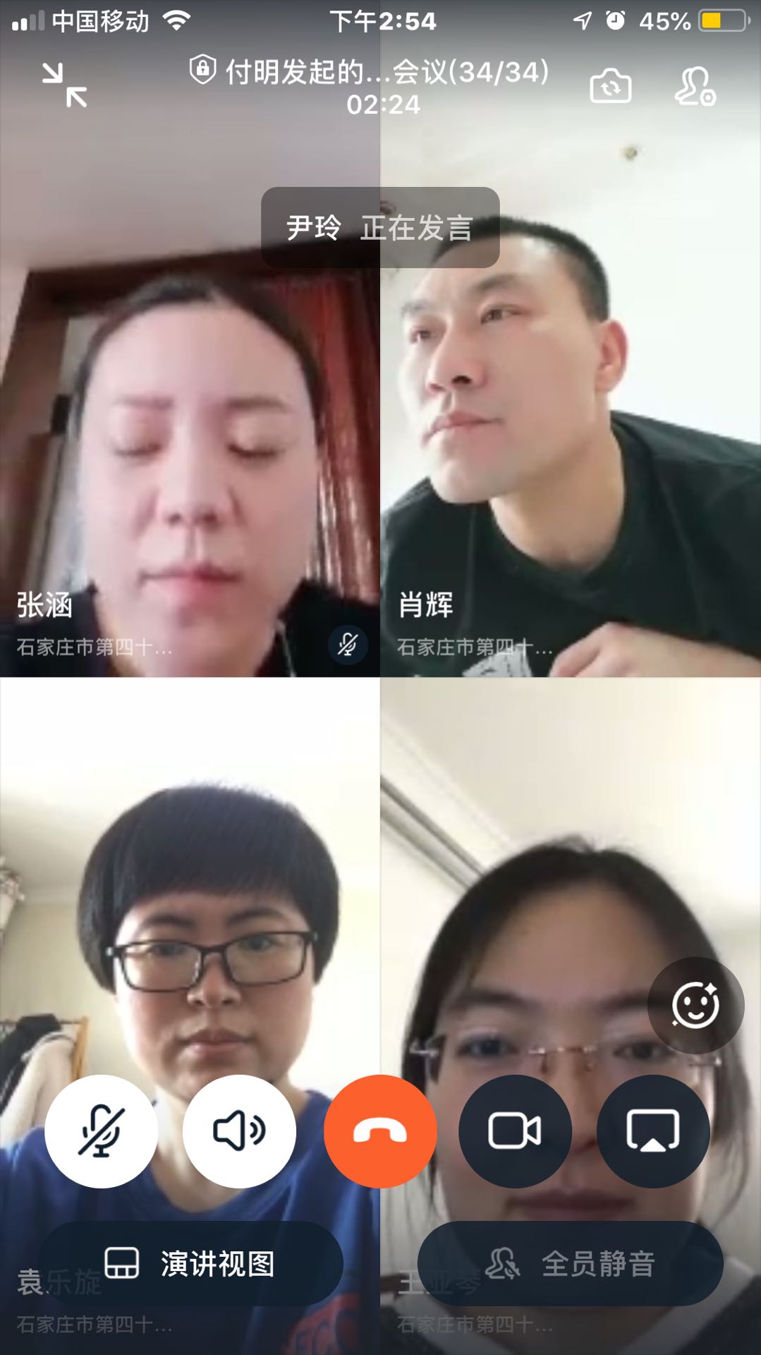 20200323154124_微信图片_20200322194300.jpg 20200323154124_微信图片_20200322194300.jpg