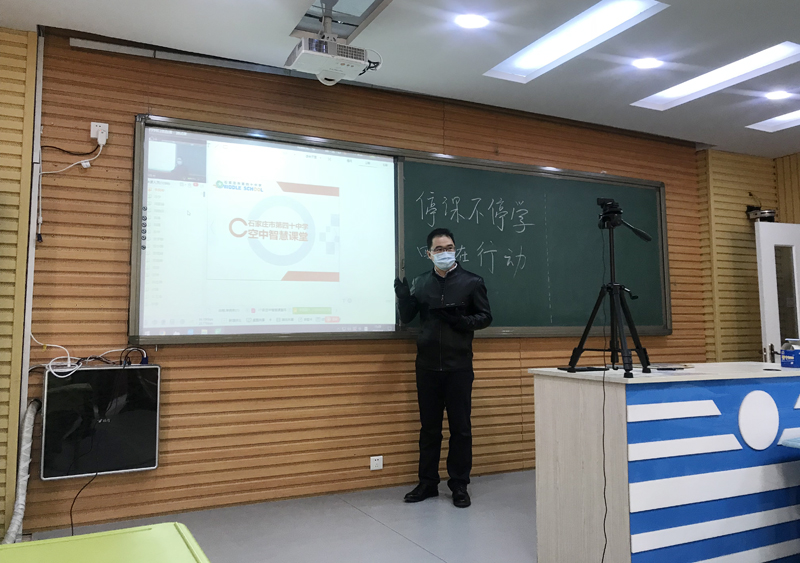 搭建智空课平台1.jpg