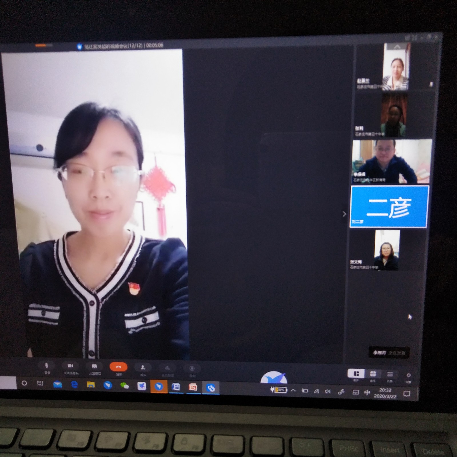 20200324152136_微信图片_20200322204436.jpg
