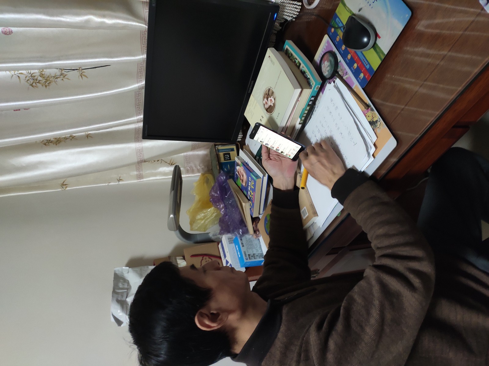 20200324153137_微信图片_20200322202917.jpg 20200324153137_微信图片_20200322202917.jpg