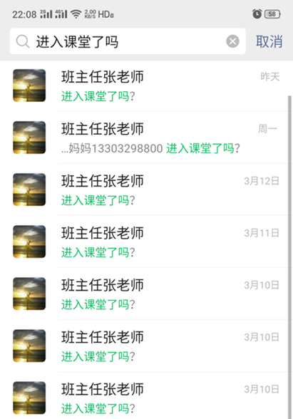 第三组1.png