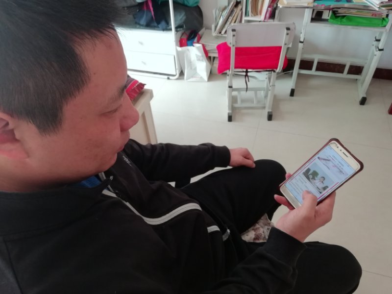 20200329173826_微信图片_20200329173044.jpg 20200329173826_微信图片_20200329173044.jpg