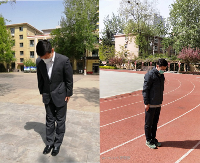 20200404190117_未标题-1.jpg