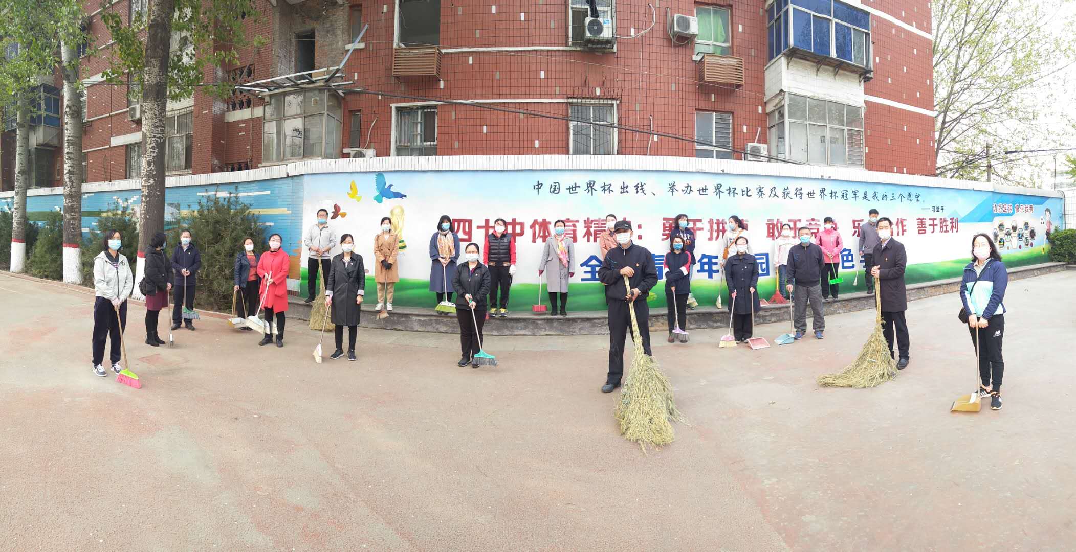 20200407213630_微信图片_20200407182230.jpg 20200407213630_微信图片_20200407182230.jpg