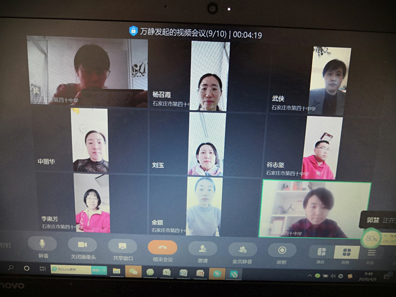 初二03.jpg
