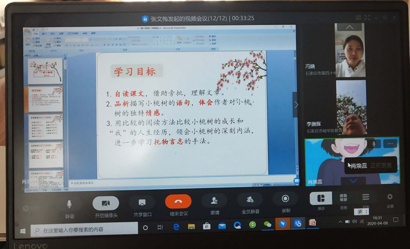 初一05.jpg