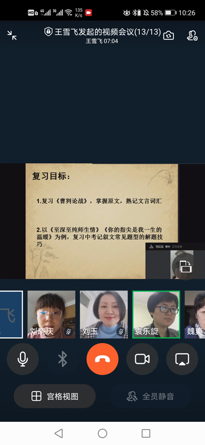 初三07.jpg