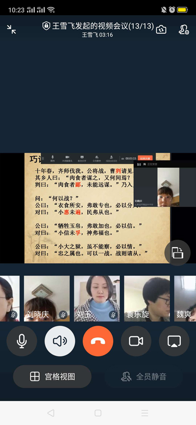 初三08.jpg