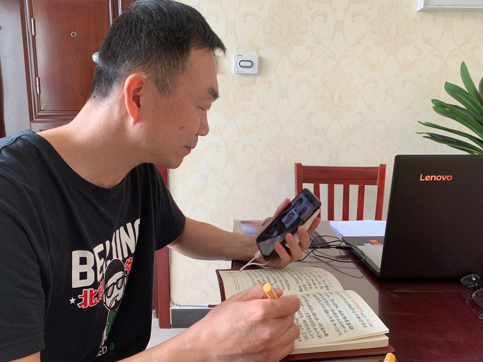 20200415200307_微信图片_20200414083338.jpg