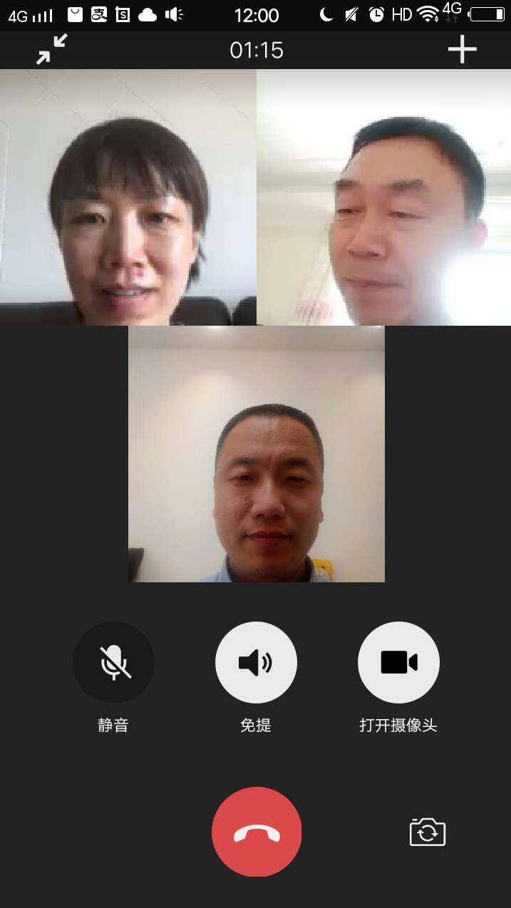 20200415200310_微信图片_202004140849153.jpg