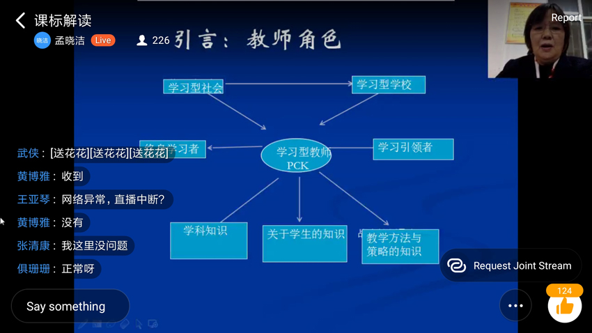 内容2.jpg