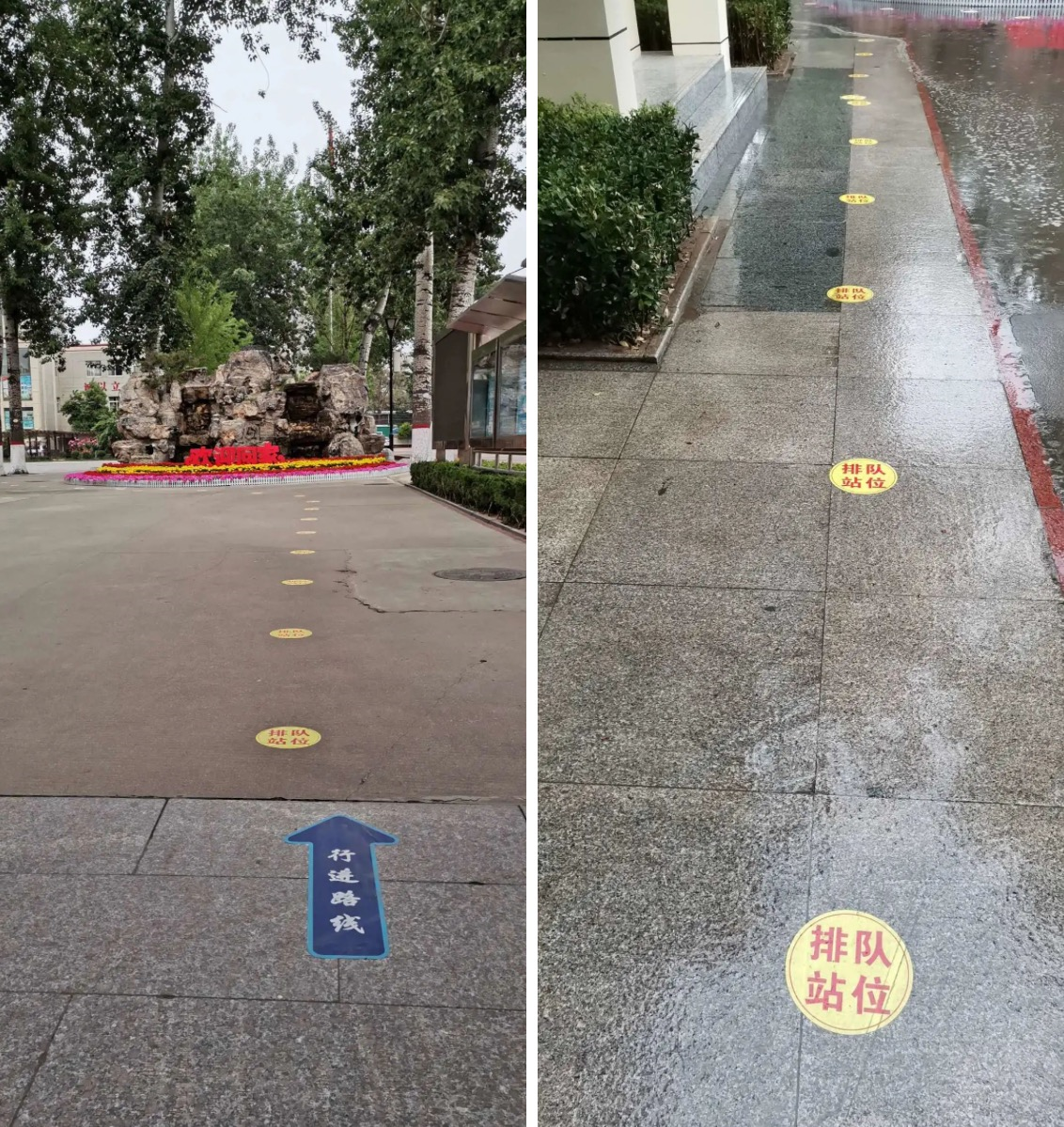 20200504185646_图片.png 20200504185646_图片.png