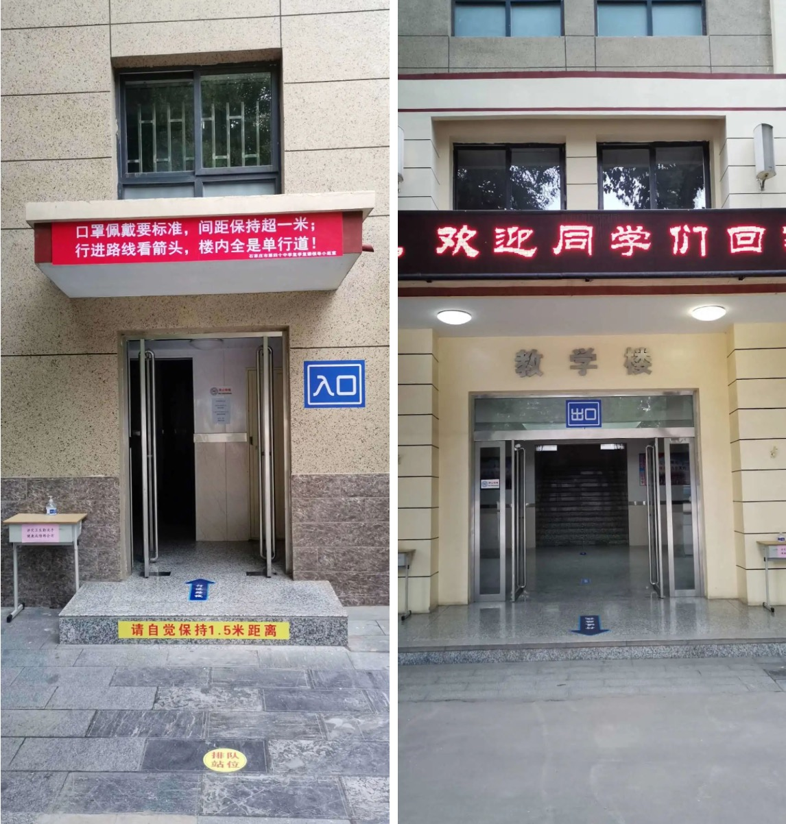 20200504190116_图片.png 20200504190116_图片.png