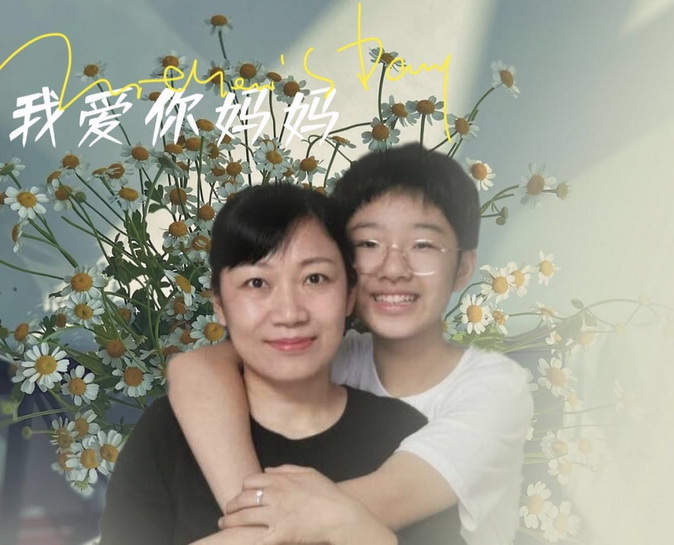20200509152617_1Q1802李芊凝.jpg